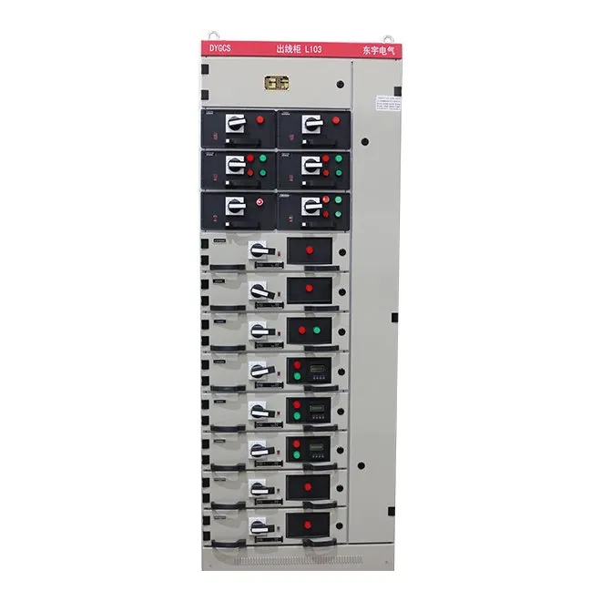 GCS Capacitor Cabinet