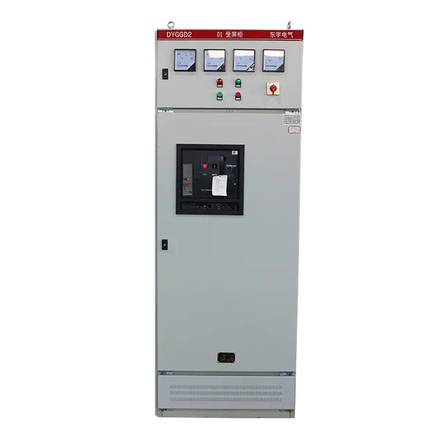 GGD Filter Cabinet